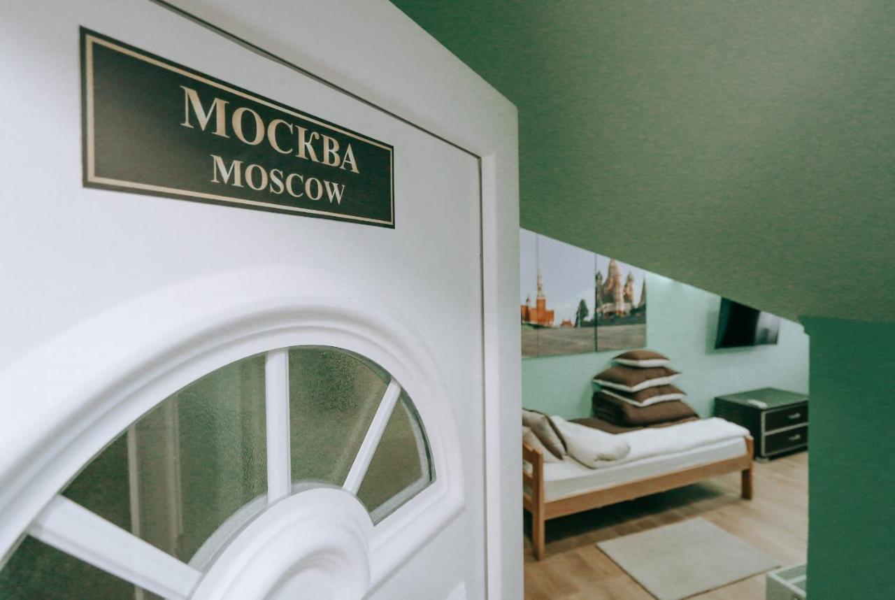 Vila Evropa Apartment Sombor Luaran gambar